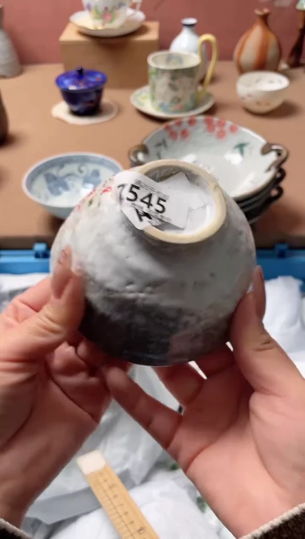 瓷片瓷器瓷器Z545