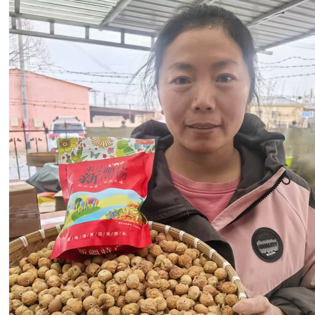 四妹宠粉【自然晾晒无花果干]500克