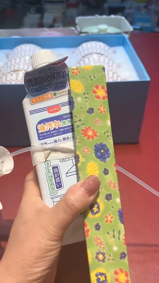 【闪购商品】瓷片锅碗瓢盆一件不剩