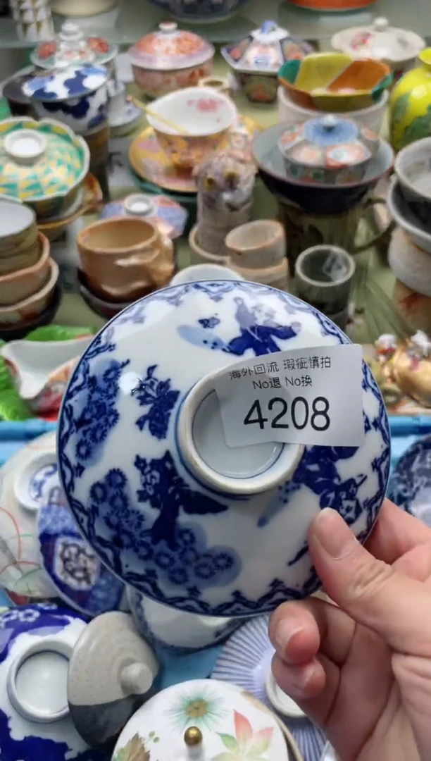 【闪购商品】摆件4208精美创意日式臻品