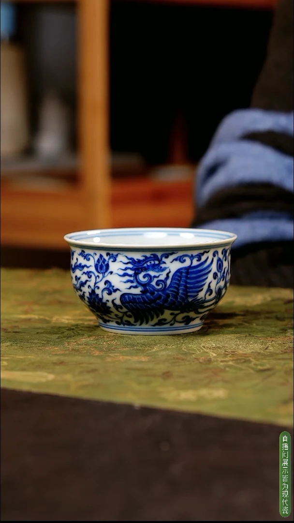 雲林青花凤穿佛莲杯