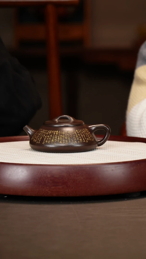 【闪购商品】紫砂茶壶纳瓢280c+挂历