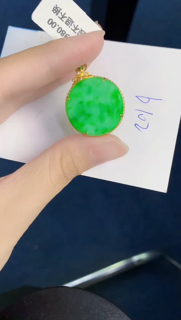 翡翠18K金镶嵌颈饰天然翡翠緬甸A貨