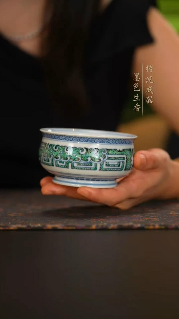 瓷片涂杏花