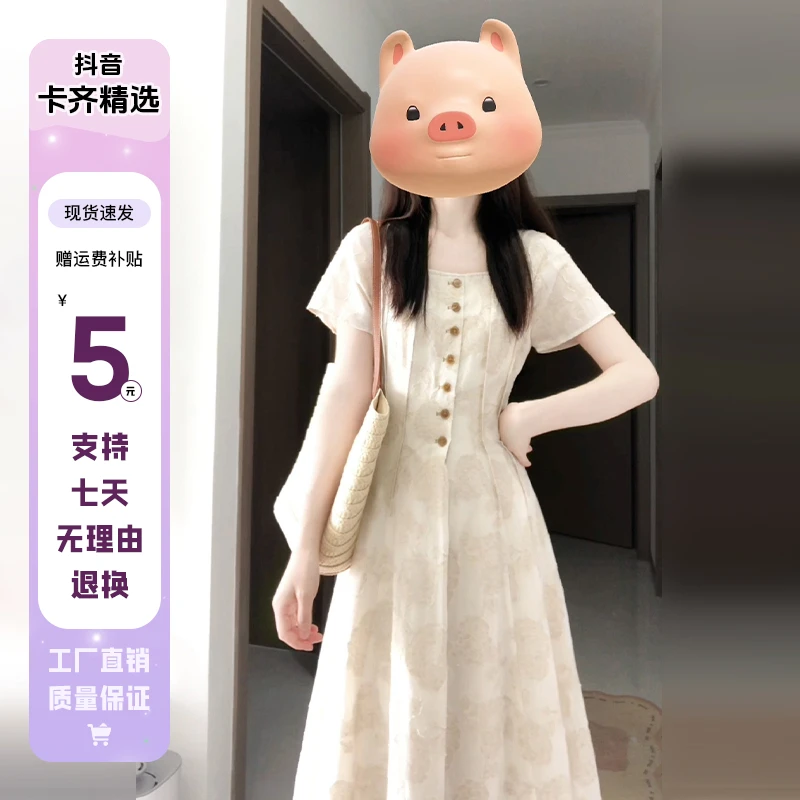 4391小个子法式复古方领连衣裙子夏季女装气质高级感收腰长裙