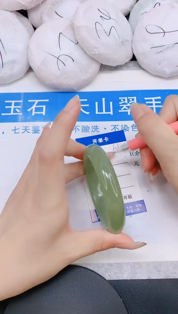 石英质玉手镯未镶嵌多样性发货-61-60/1