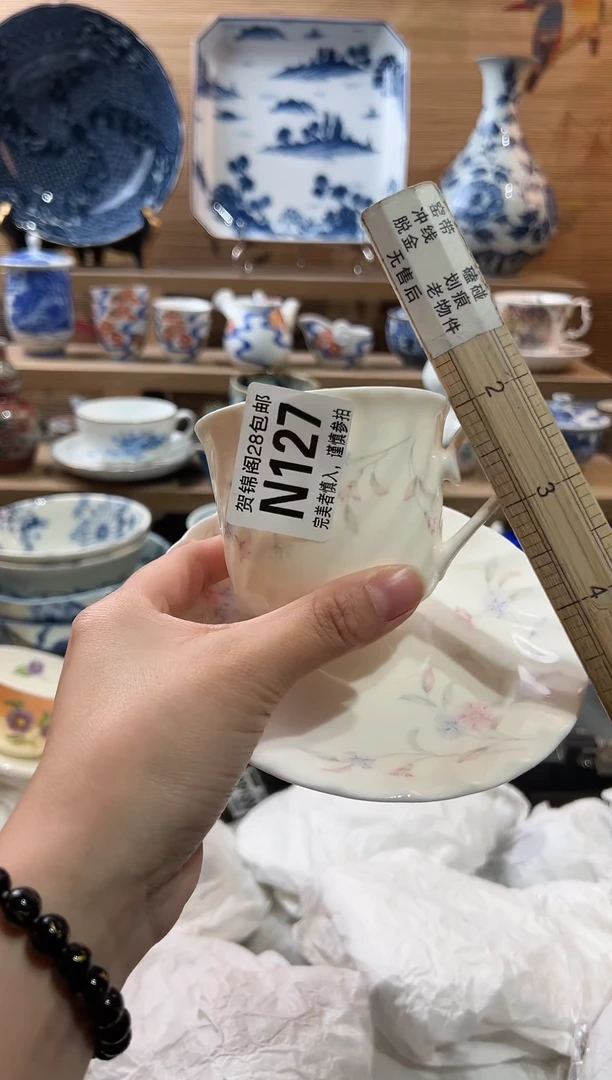 【闪购商品】瓷片当天满28米包邮N127