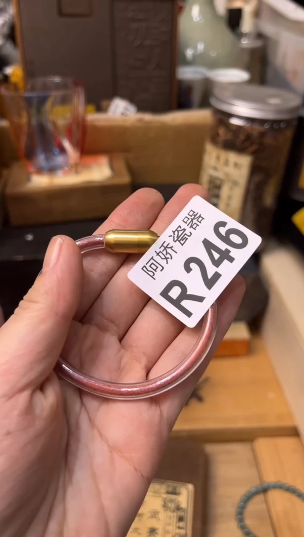【闪购商品】瓷片246总要好运总要好运