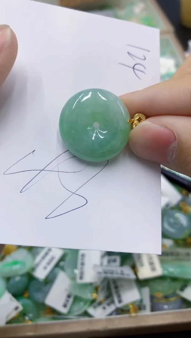 翡翠未镶嵌颈饰1111111