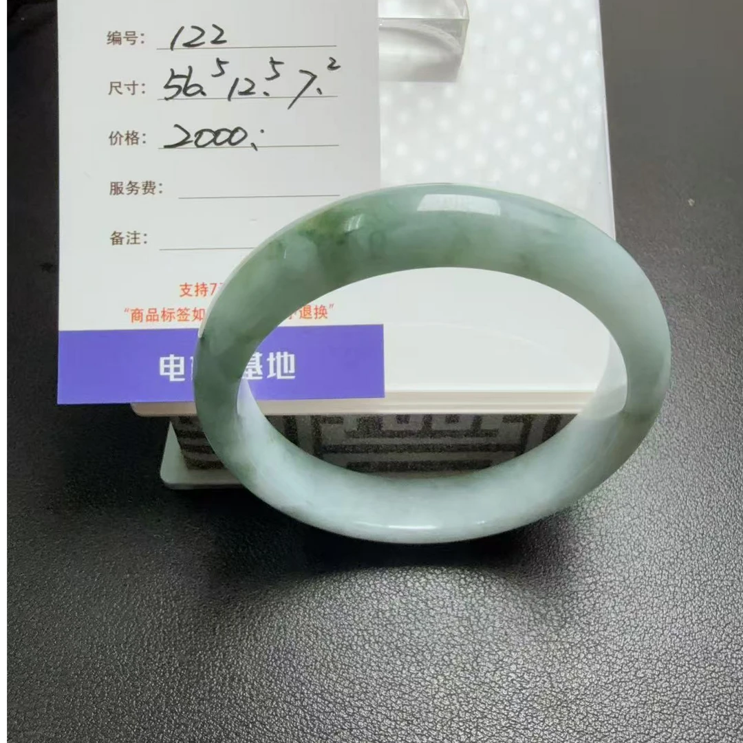 缅甸天然A货翡翠手镯细糯带冰蓝飘花时尚冰润百搭精美精致 122