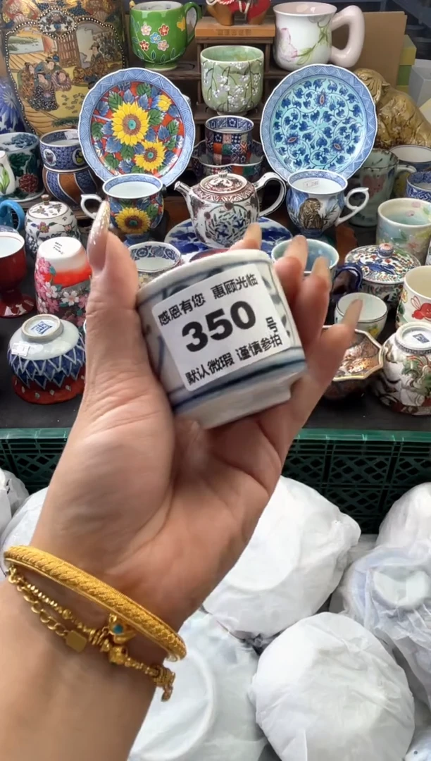 瓷片狗*350号六六工艺品瓷器号六六工艺品瓷器