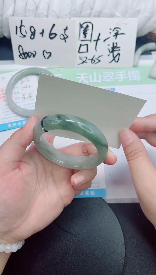 石英质玉手镯未镶嵌b163-圈口55-56