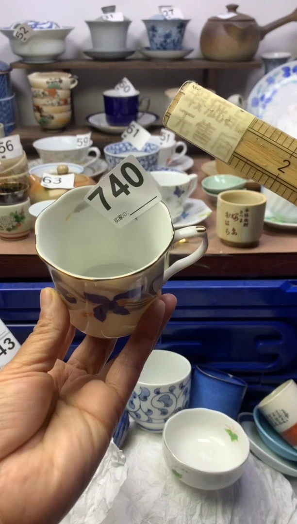 【闪购商品】瓷片明雅阁工艺品店