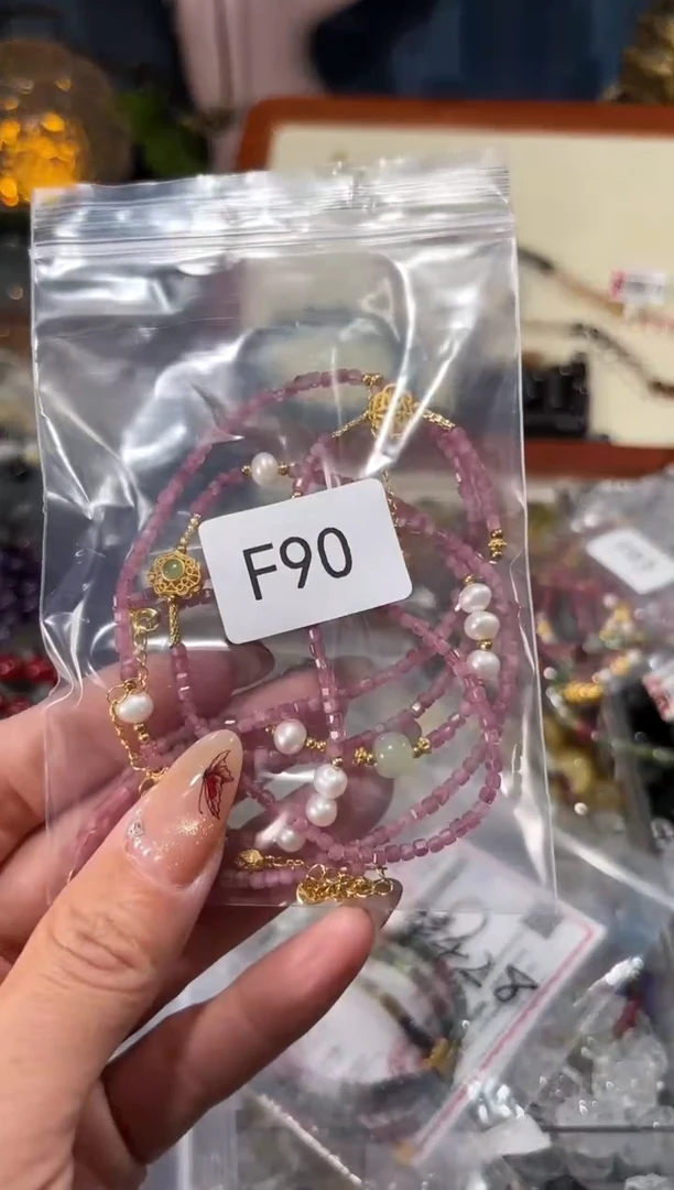 【闪购商品】碧玺手链银S925镶嵌F90粉碧玺项链