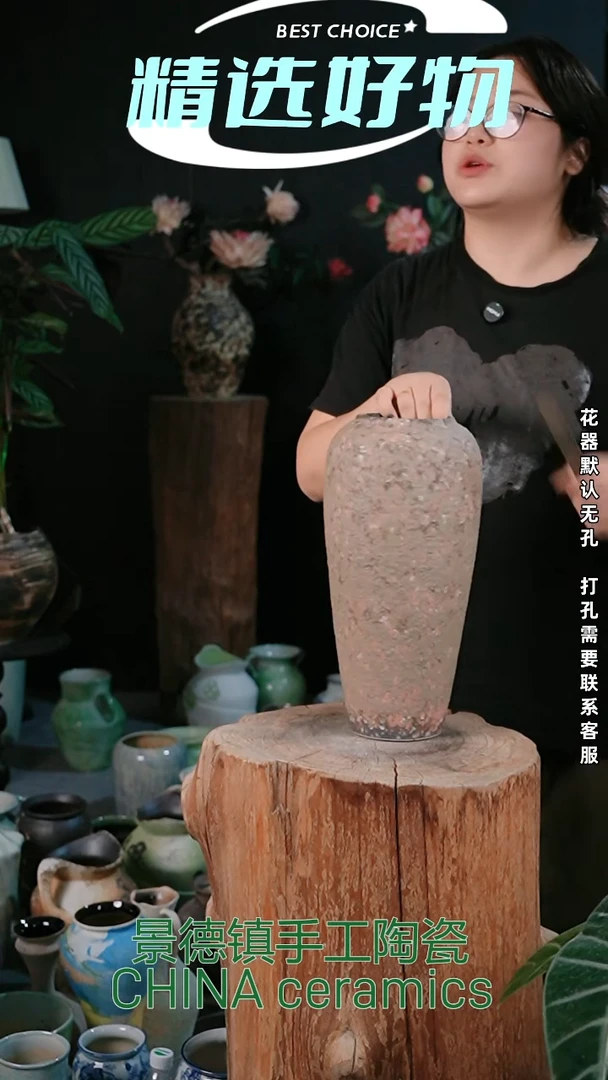 摆件景德镇精品陶瓷花器 口10 高35