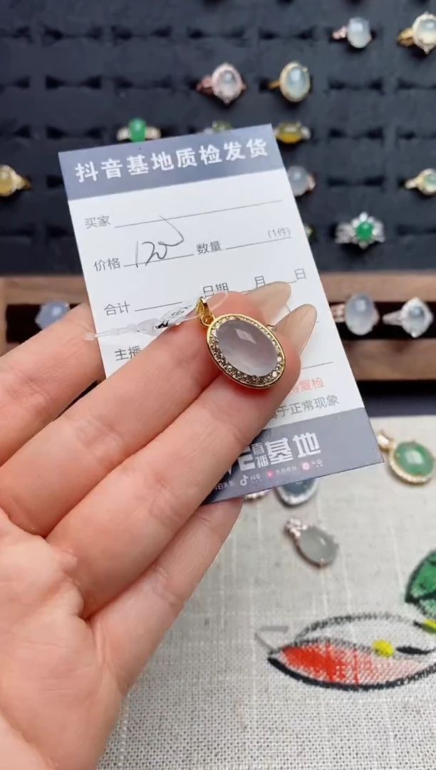 银S925镶嵌戒指翡翠.