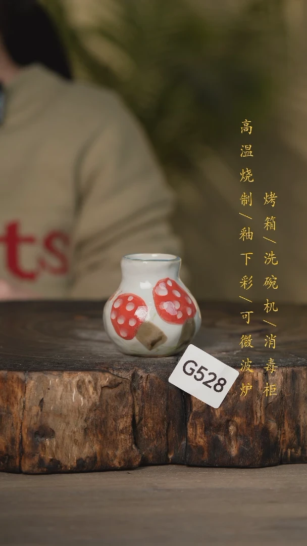 【闪购商品】碗景德镇高温釉下彩可微波烤箱洗碗机528