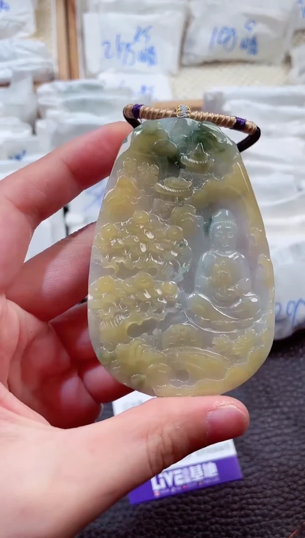 翡翠未镶嵌颈饰00008782素衣观音