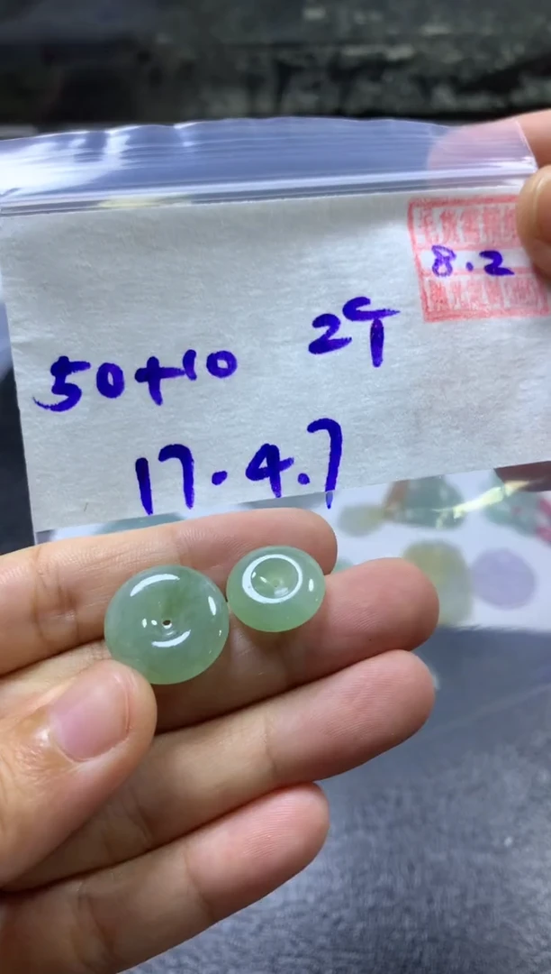定制翡翠未镶嵌定向 Fang