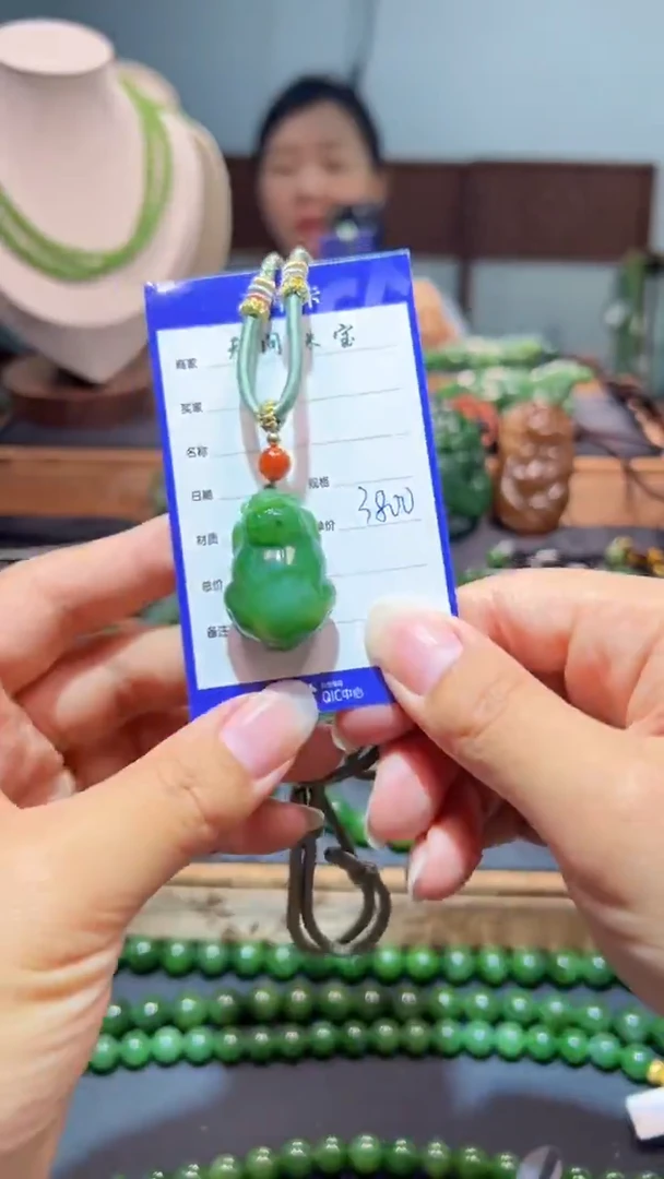 和田玉（碧玉）未镶嵌颈饰1