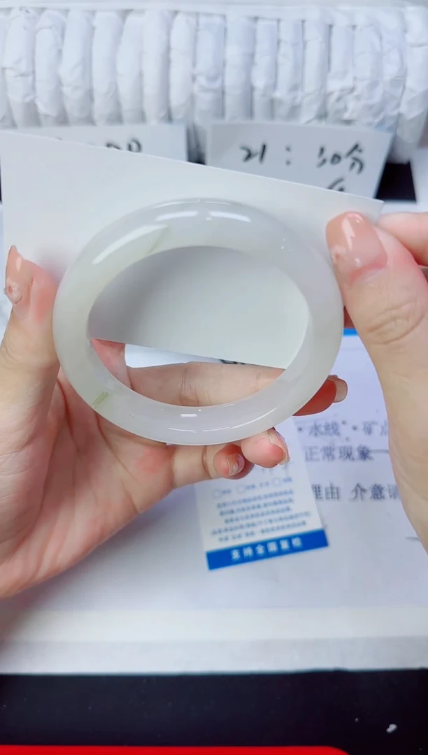 石英质玉手镯未镶嵌74/58