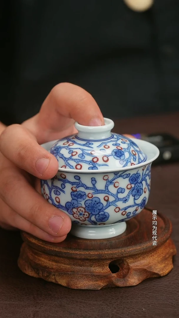 瓷片微瑕福利月末清仓
