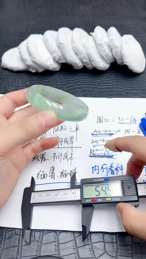 A017所见即所得！！！建议勿拍