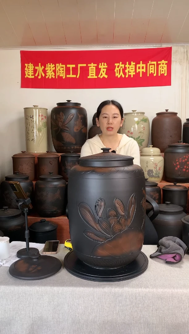 357克饼浮雕荷花茶缸.....