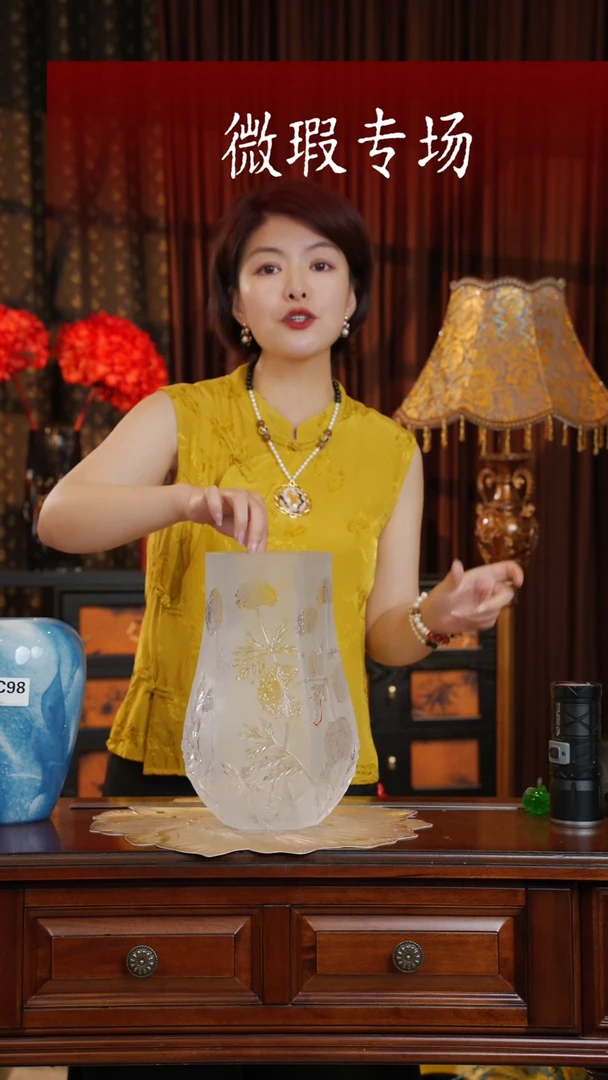 手工艺品琉璃不染--微瑕