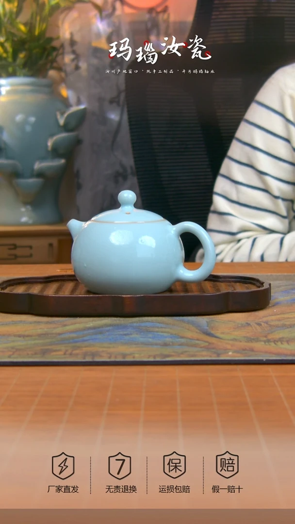 纯手工支钉西施壶不完美
