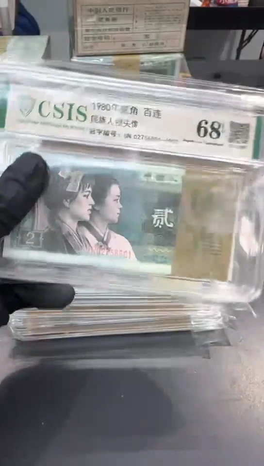 【闪购商品】8002PL3801刀。。。。