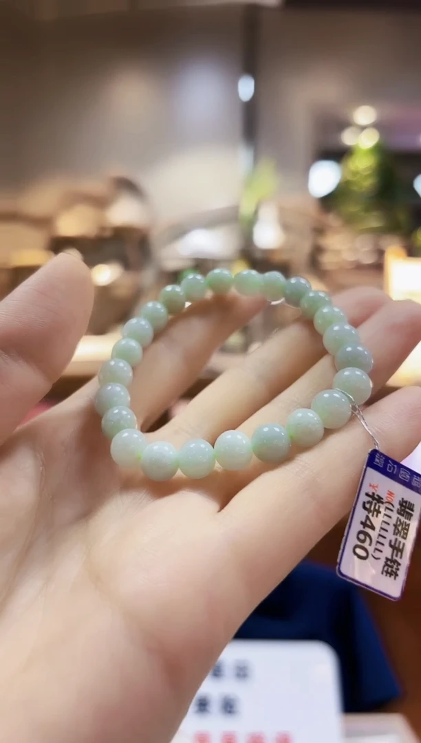 颈饰未镶嵌翡翠手链8