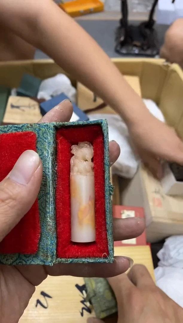 石**石中古回流瑕疵杯碟