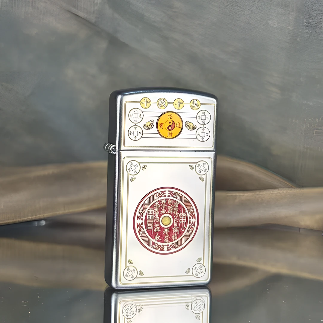 ZIPPO 打火机正品 1605十钱山鬼  1508【大白专属】