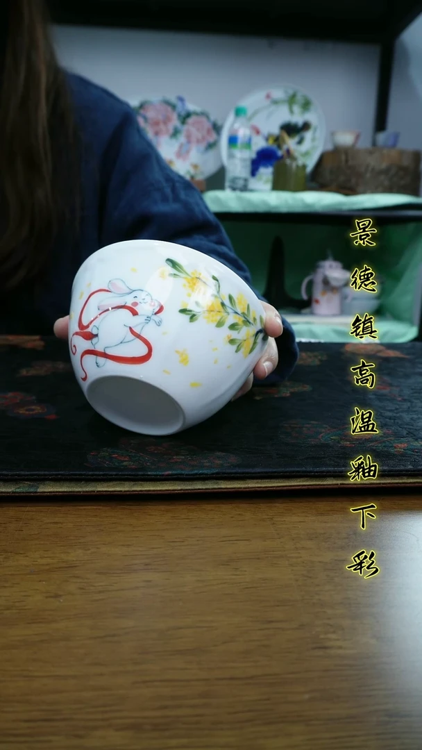 其他景德镇高温瓷新号福利（玉泥蜻蜓小碗）福利价