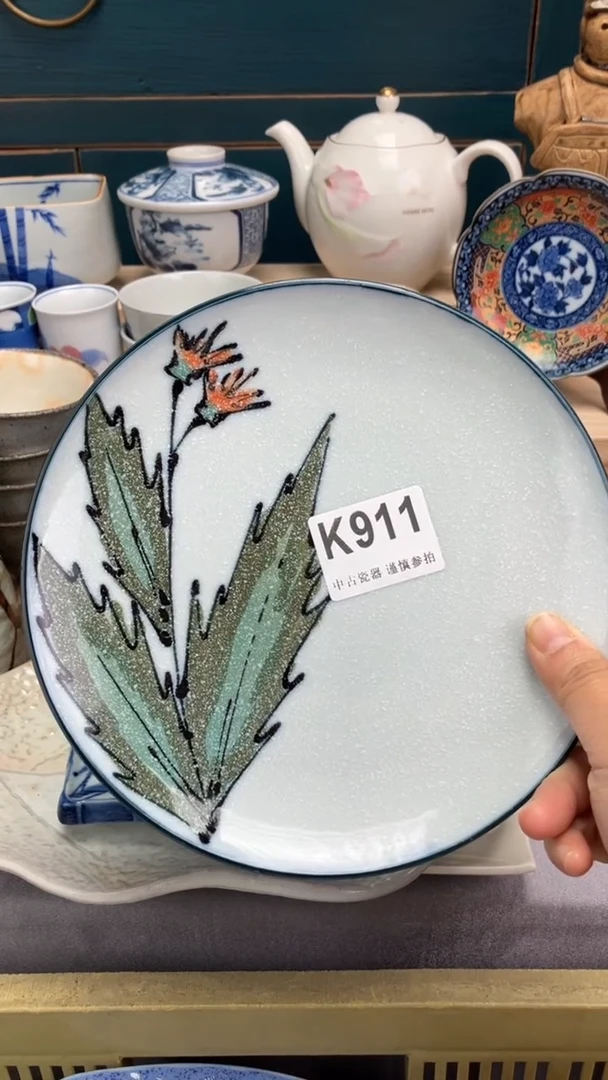 【闪购商品】瓷片K911  祝您开心 祝您暴富