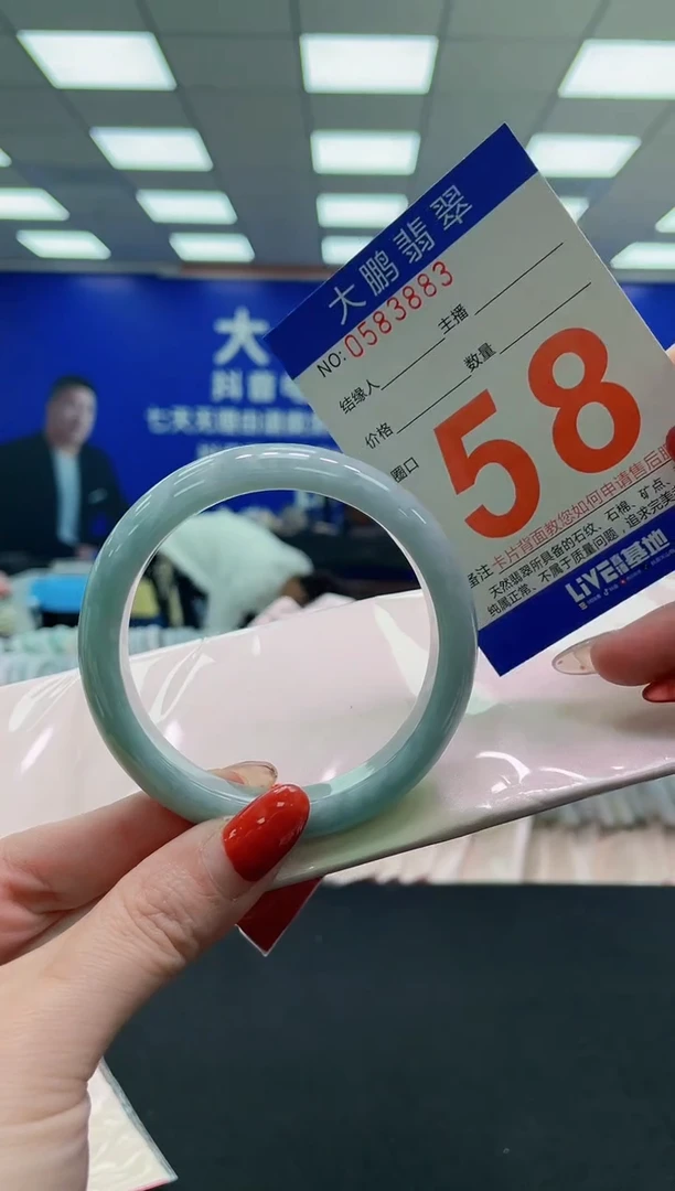 未镶嵌手镯翡翠AAAAAAAAAAAAAAAAAAAAAAAAAAAAAA