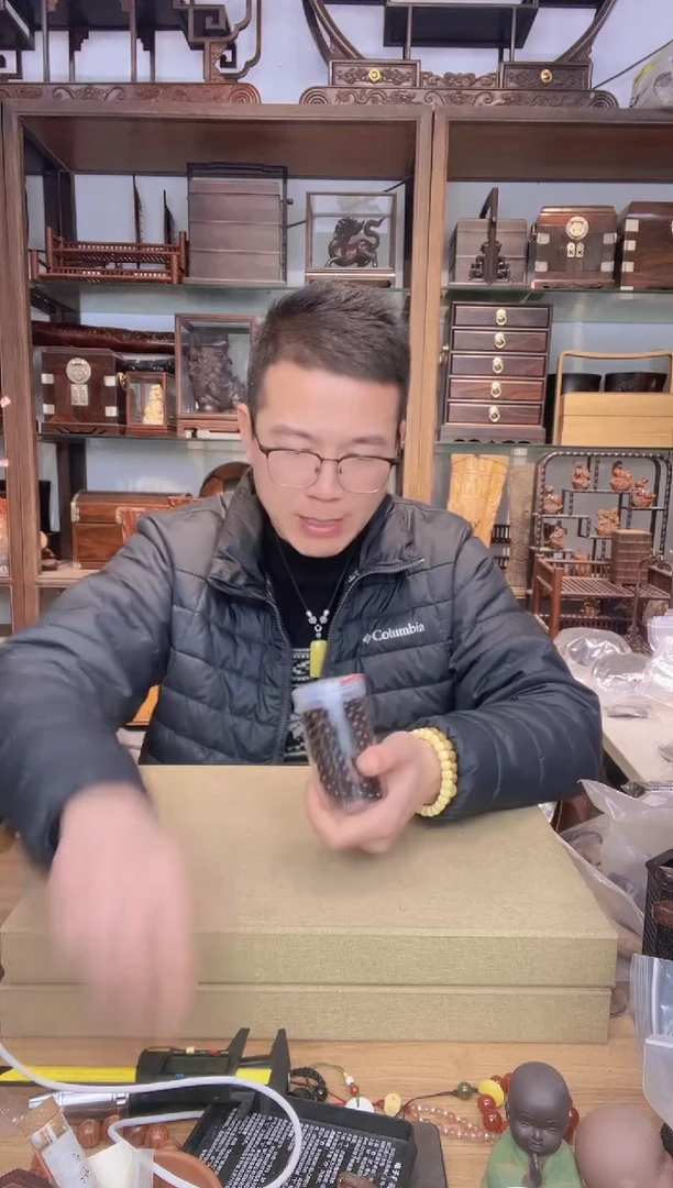 【闪购商品】乌木类书架223小叶紫檀0.8*108多圈