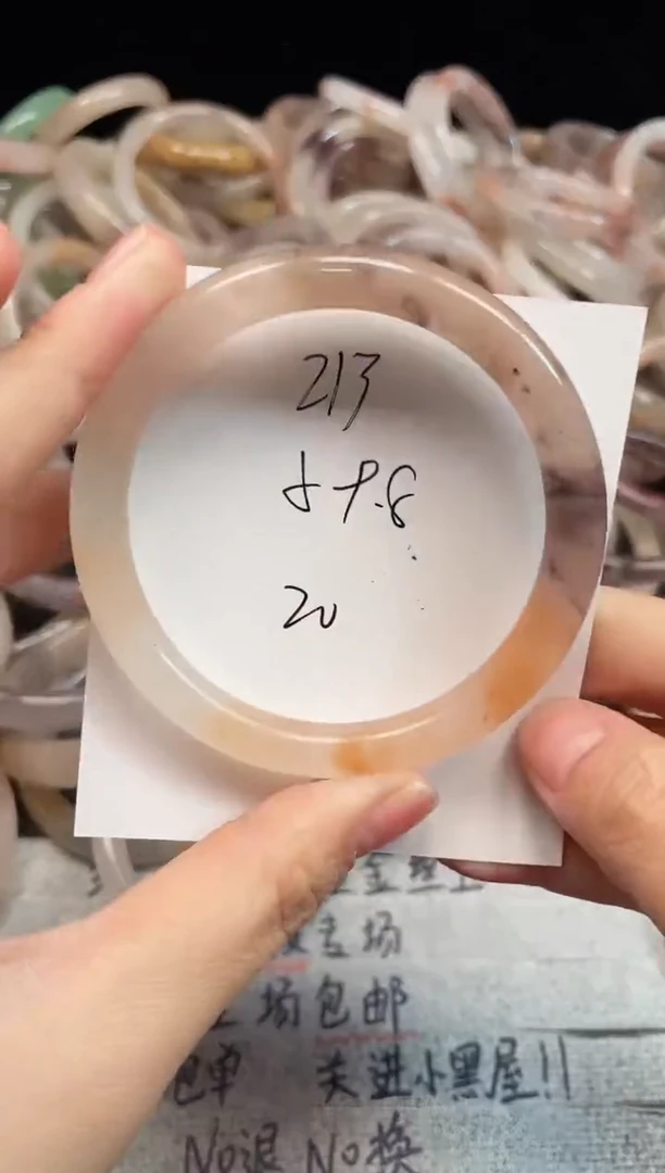 未镶嵌手镯石英质玉213