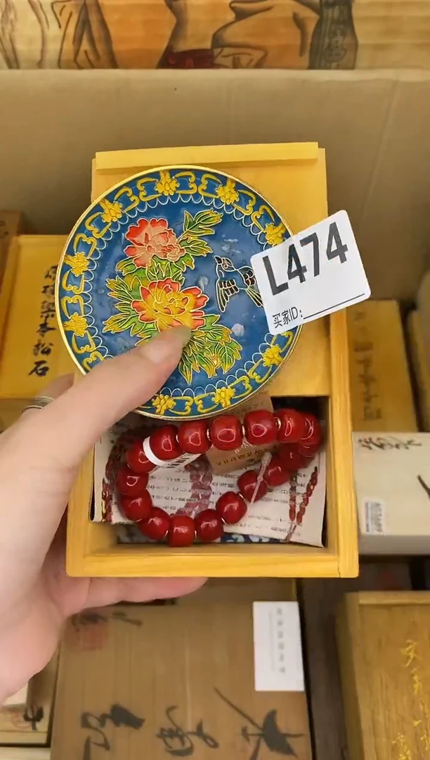 手工艺品琉璃L474瓷器手串多样性发一