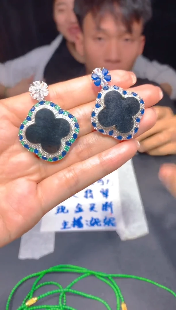 【闪购商品】定制翡翠未镶嵌85多样性发货（发其一）