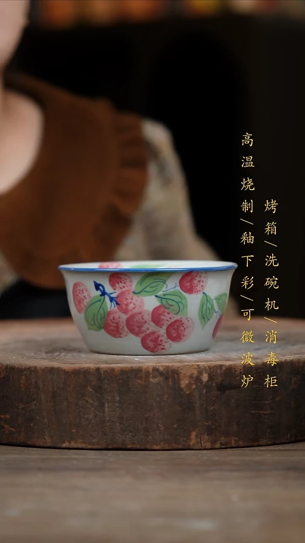 瓷片景德镇高温釉下彩（食品级）