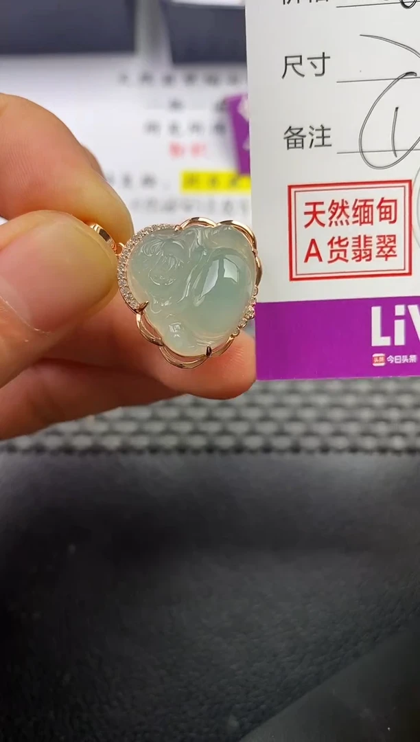 颈饰银S925镶嵌翡翠前*挂件