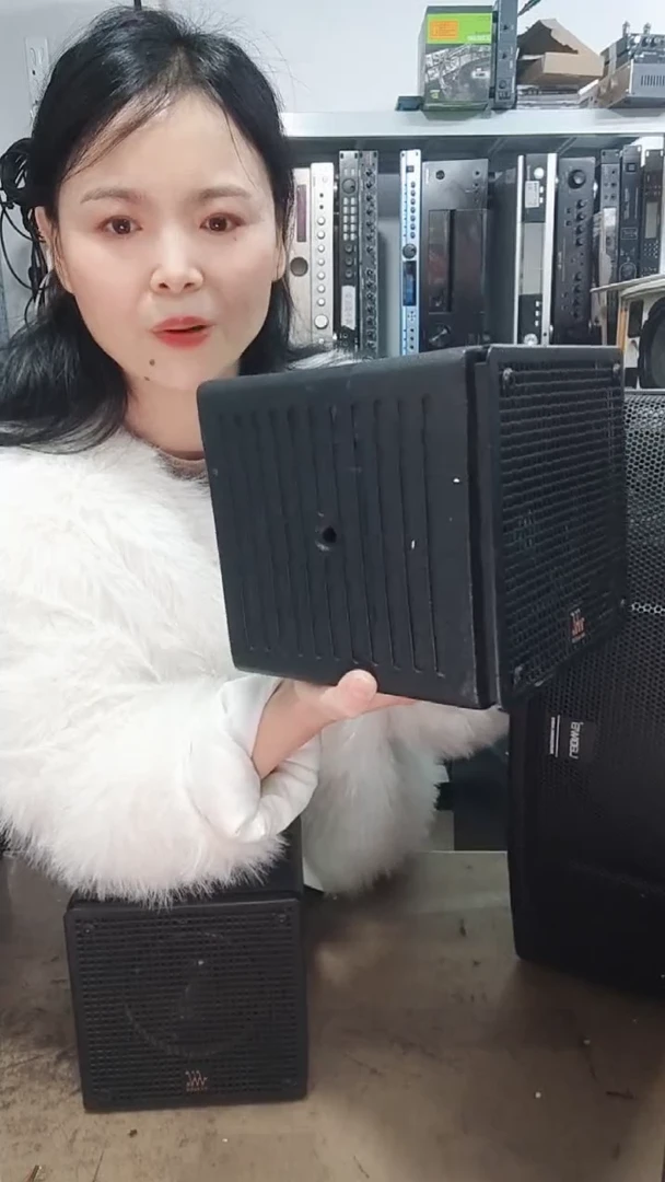 8新监听小音响一对，不包邮费