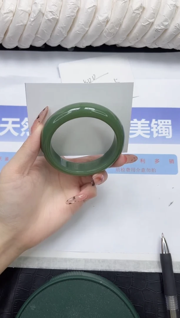未镶嵌手镯石英质玉5456