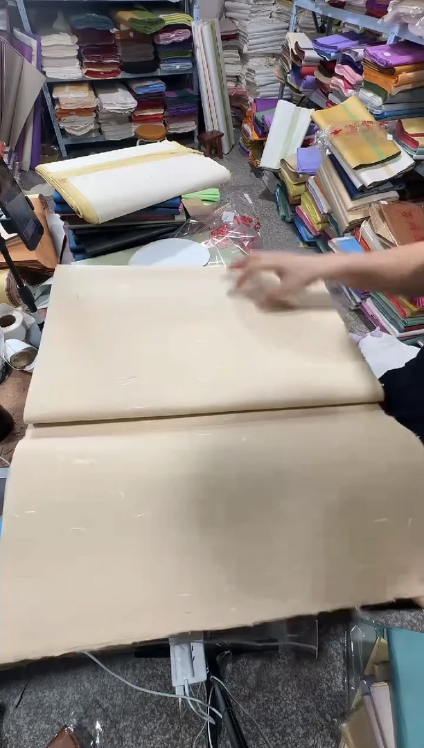 48*180楮皮白丝25张
