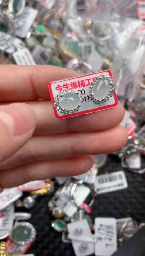 银S925镶嵌戒指翡翠444     6