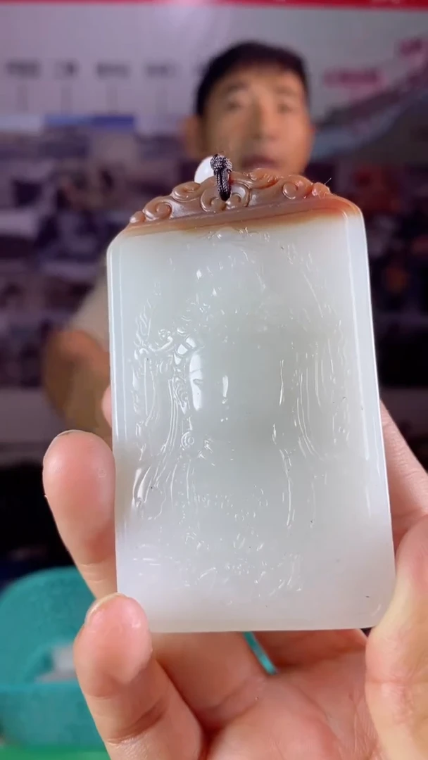 天然玉石未镶嵌颈饰度母4x8