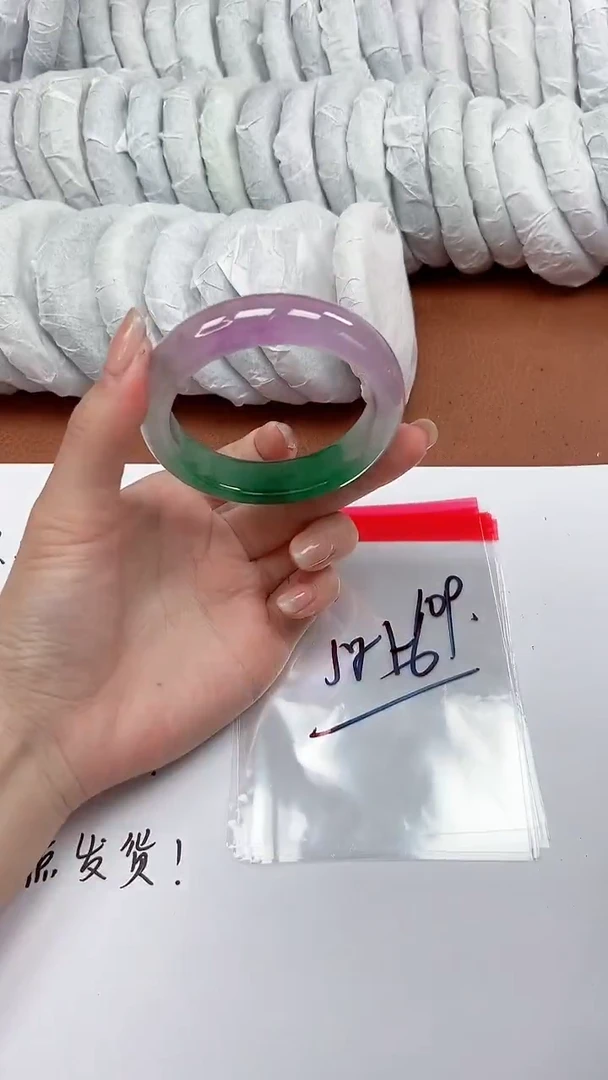 缅风精品手镯礼盒装109