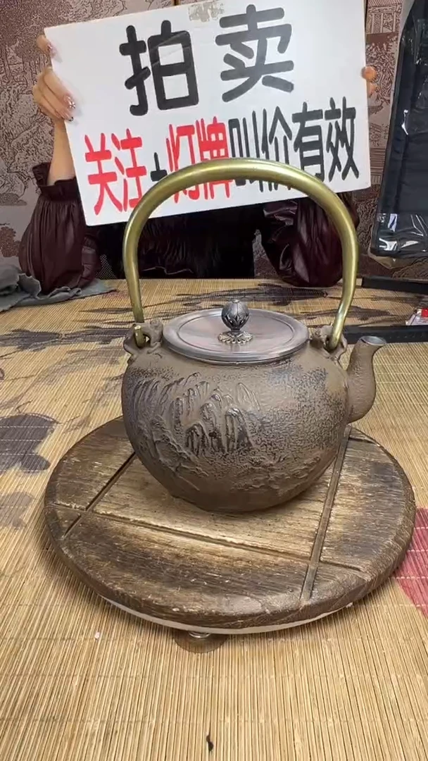 从****陈壶壶壶壶壶壶壶壶壶壶壶    号